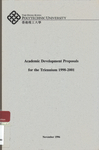 Academic development proposals for the triennium 1998-2001