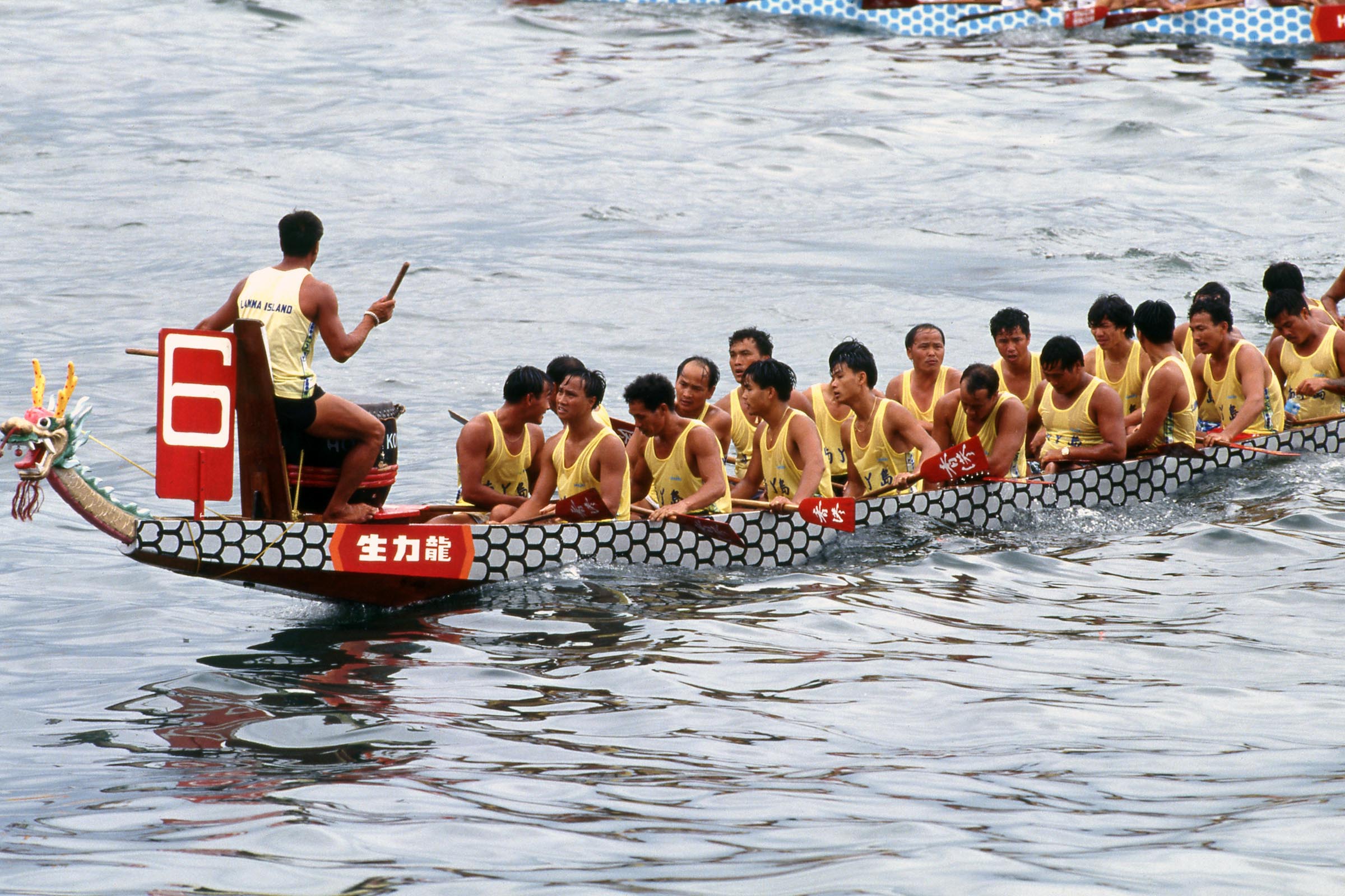 Hong Kong International Dragon Boat Races