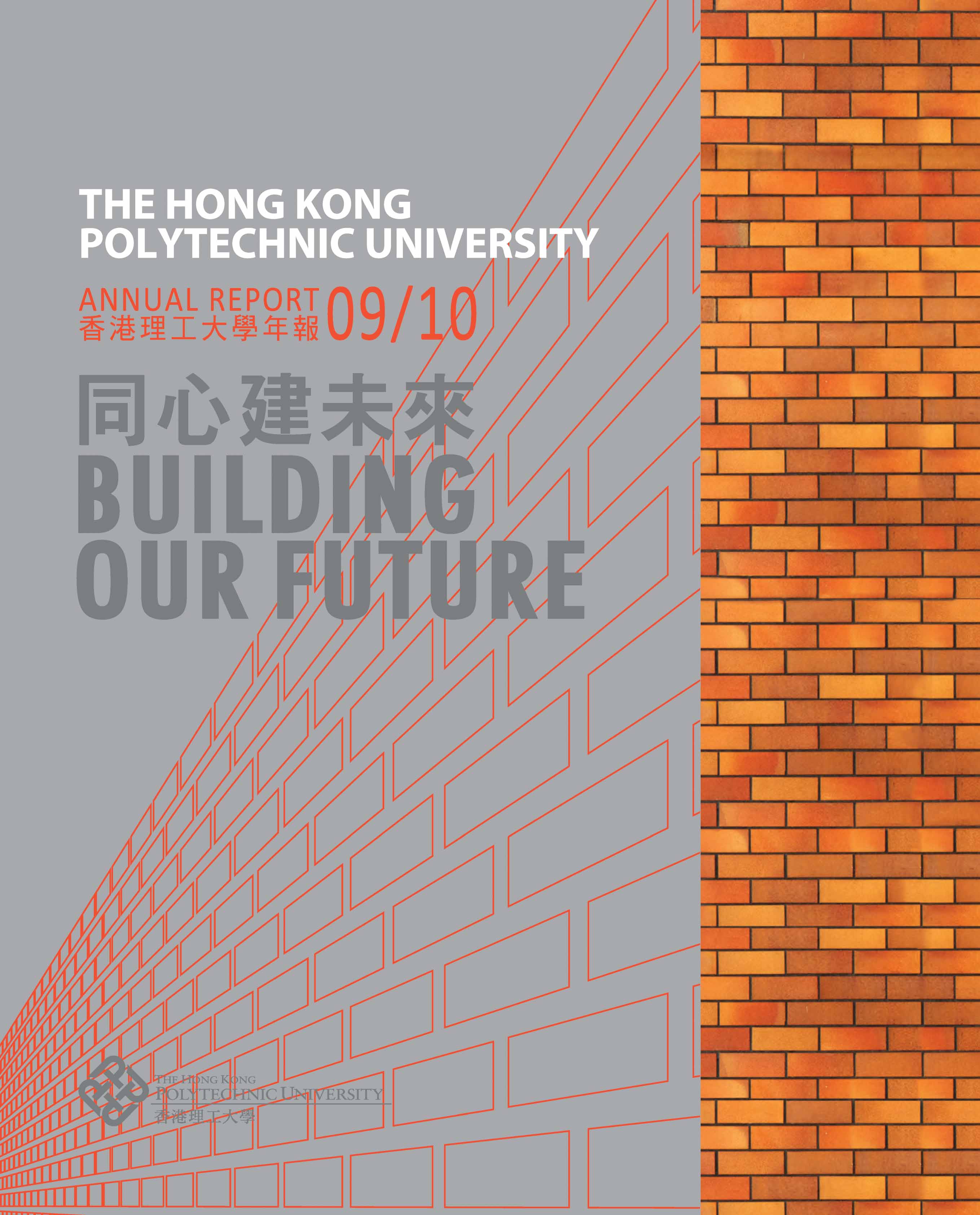 The Hong Kong Polytechnic University Annual Report 2009/10