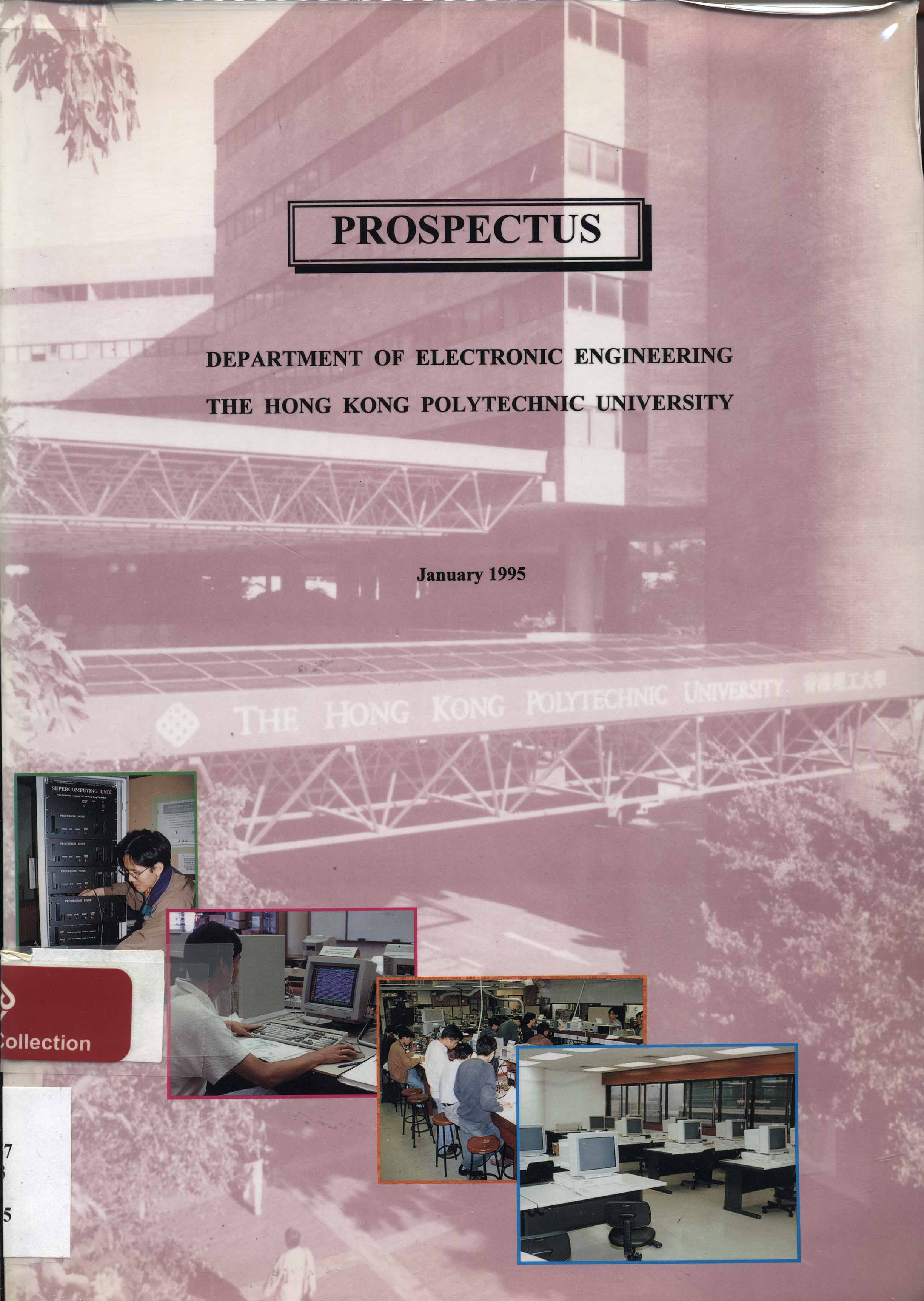 Prospectus 95 (Department of Electronic Engineering)