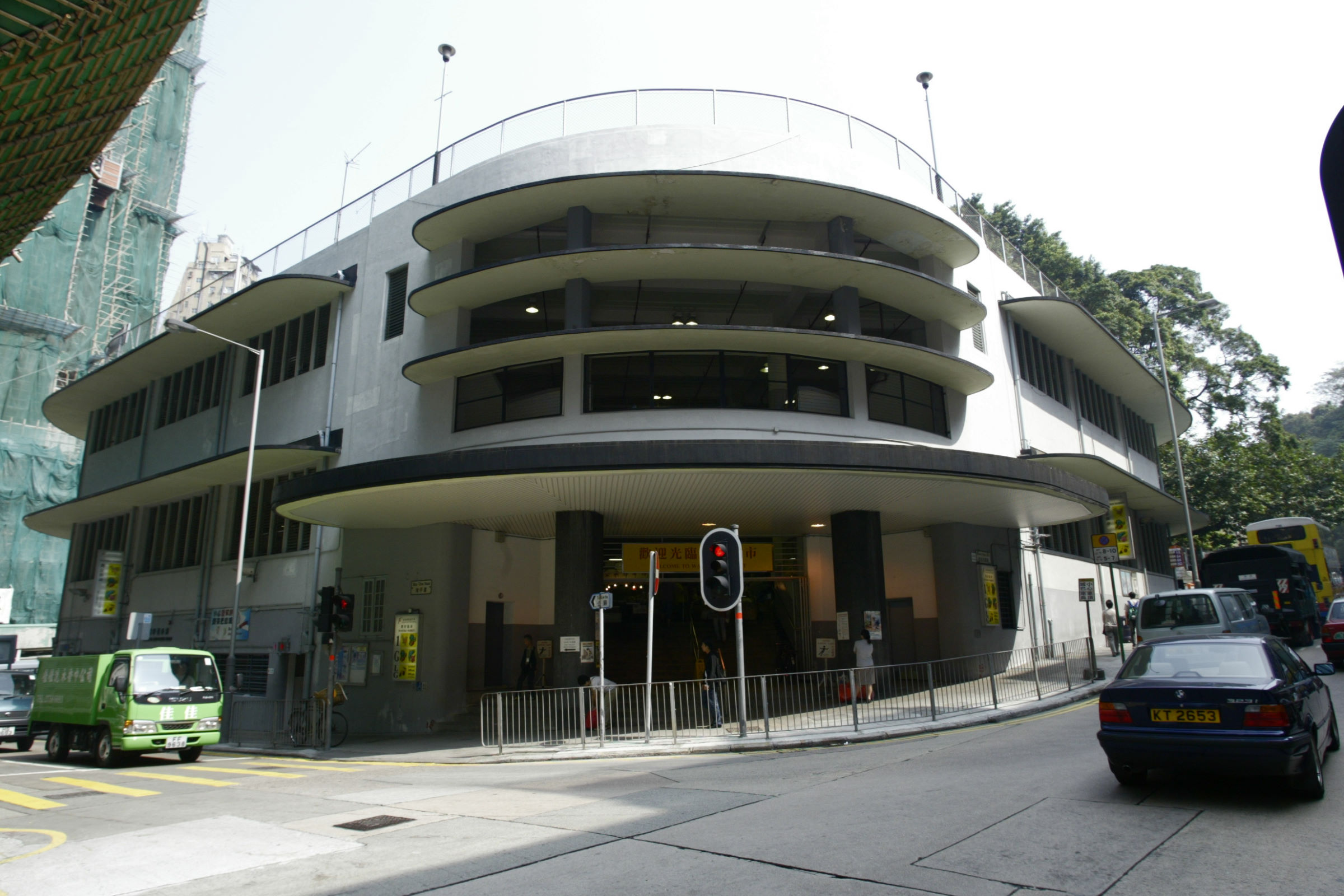 Former Wan Chai Market