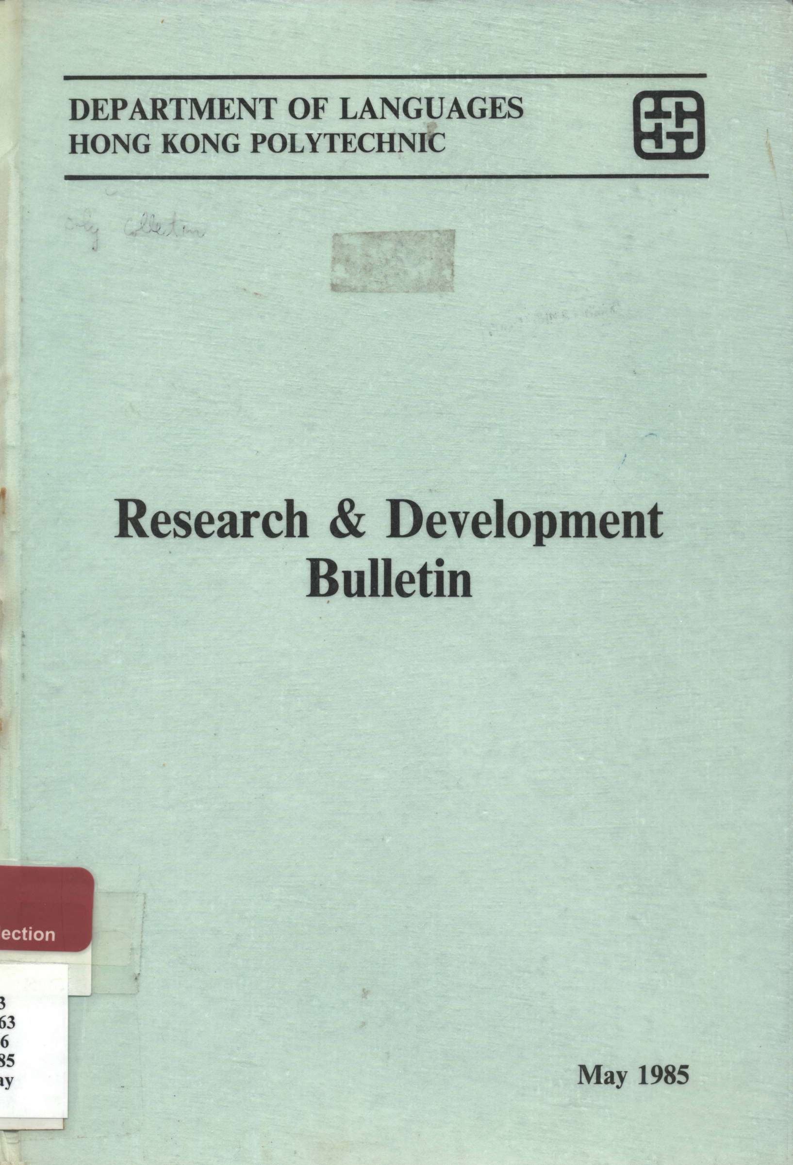Research & development bulletin [1985]