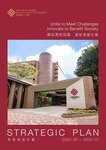 The Hong Kong Polytechnic University strategic plan for 2025/26-2030/31