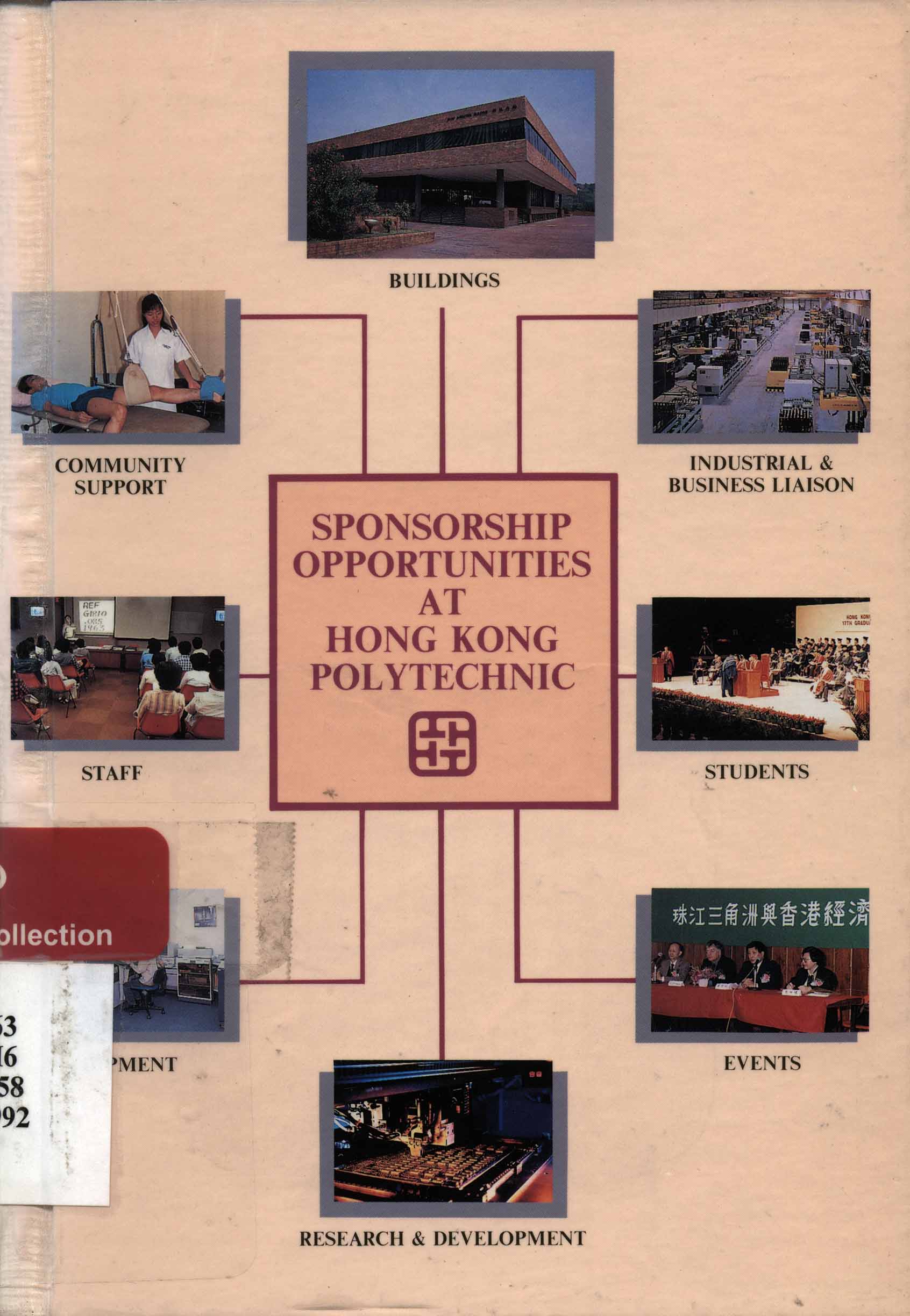 Sponsorship opportunities at Hong Kong Polytechnic [1992]