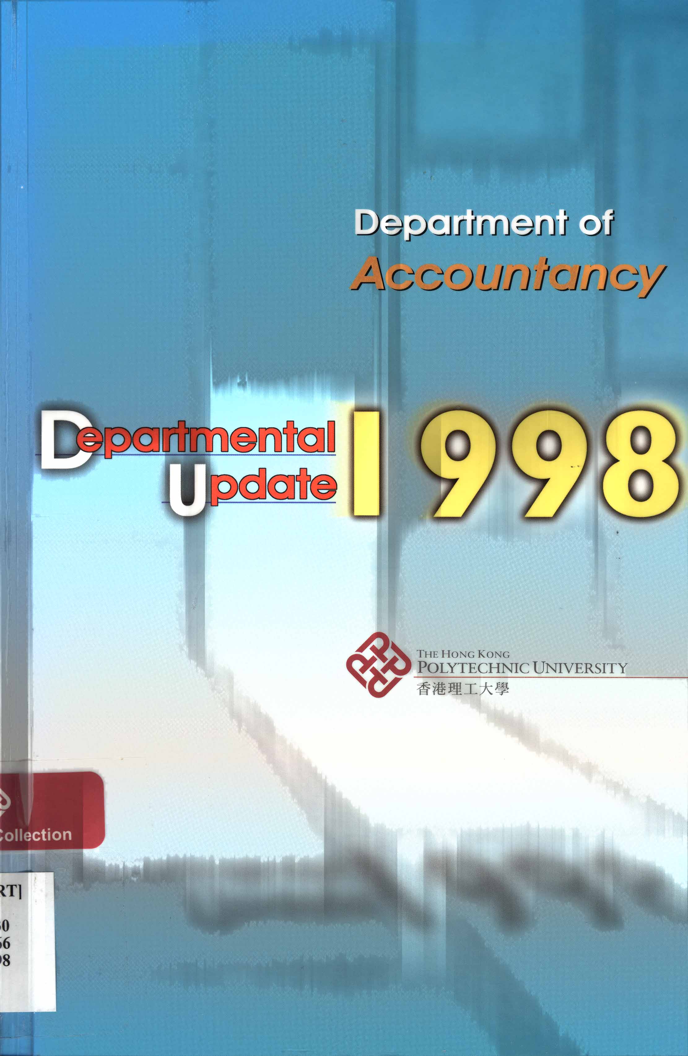Hong Kong Polytechnic University. Department of Accountancy. Departmental update 1998