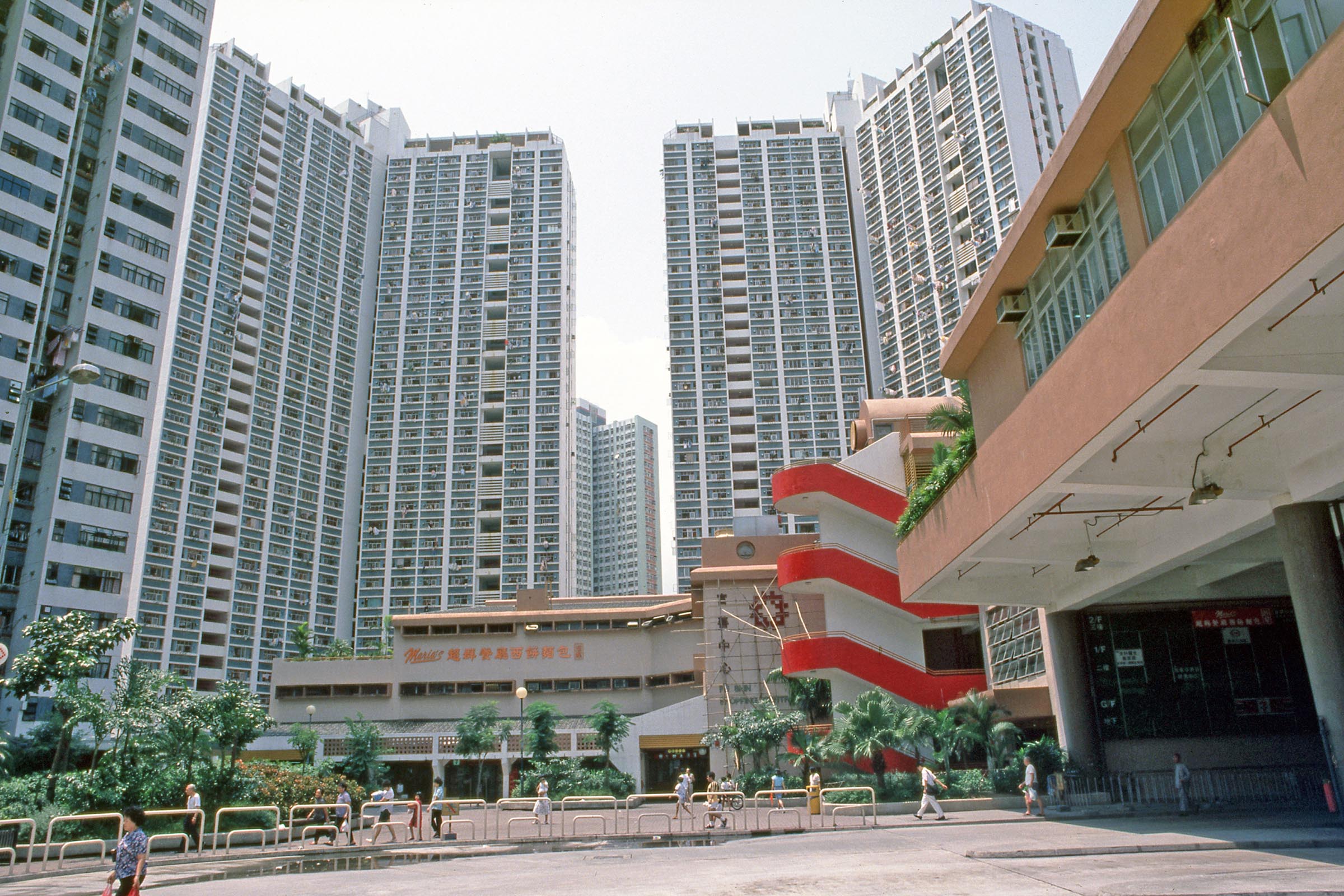 Fu Shin Estate