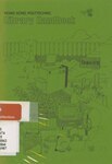 Library handbook [1987]