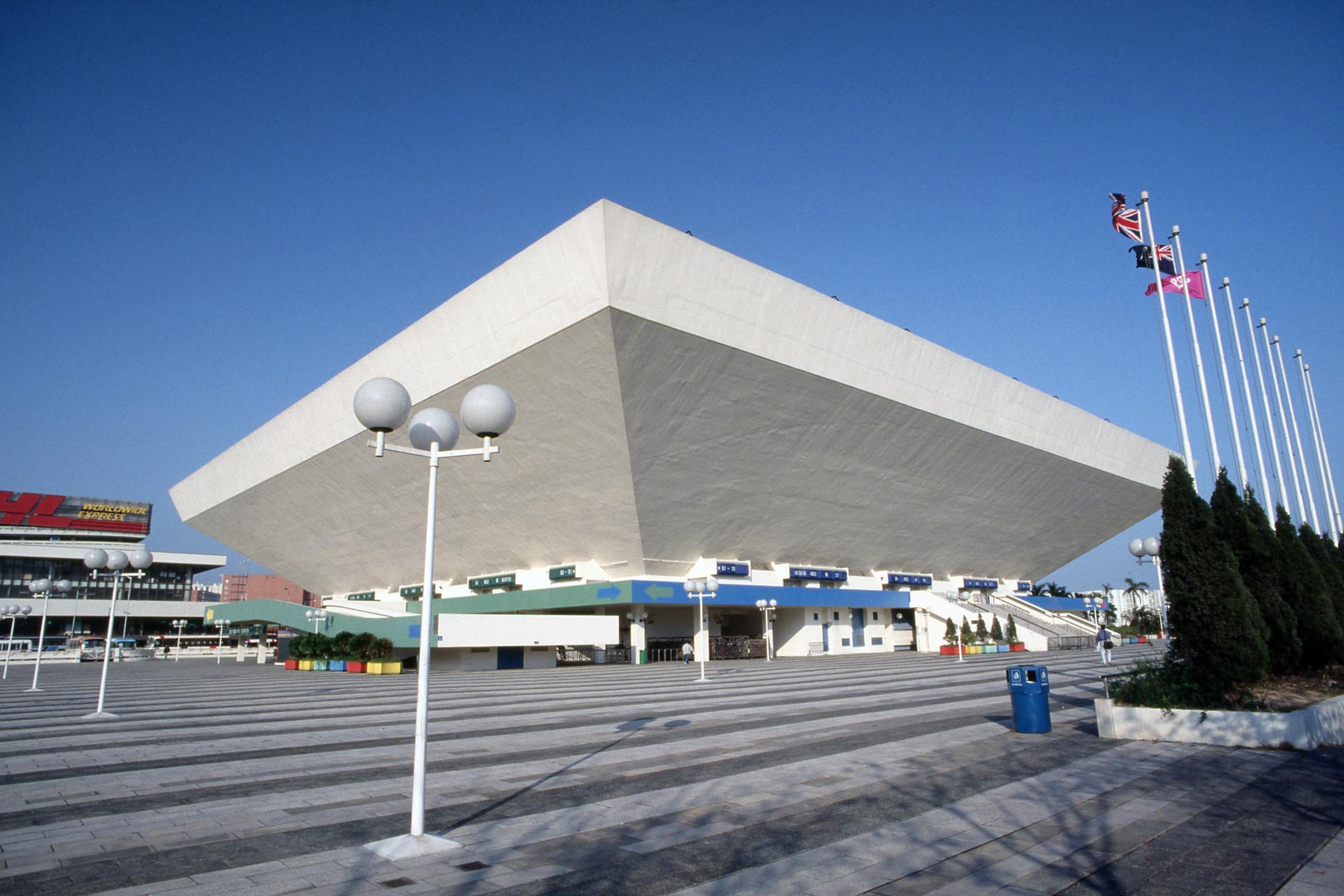 Hong Kong Coliseum