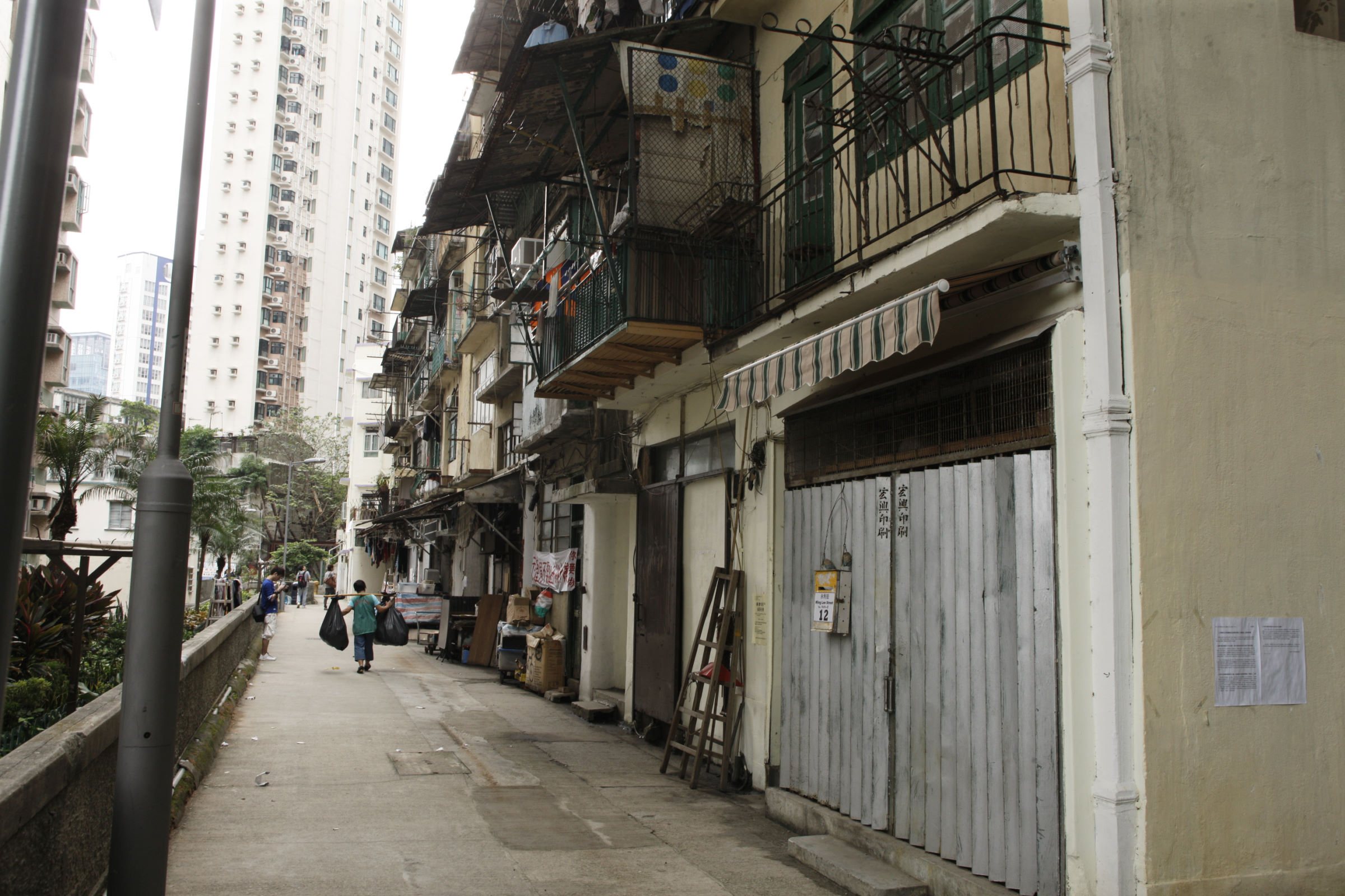 Wing Lee Street