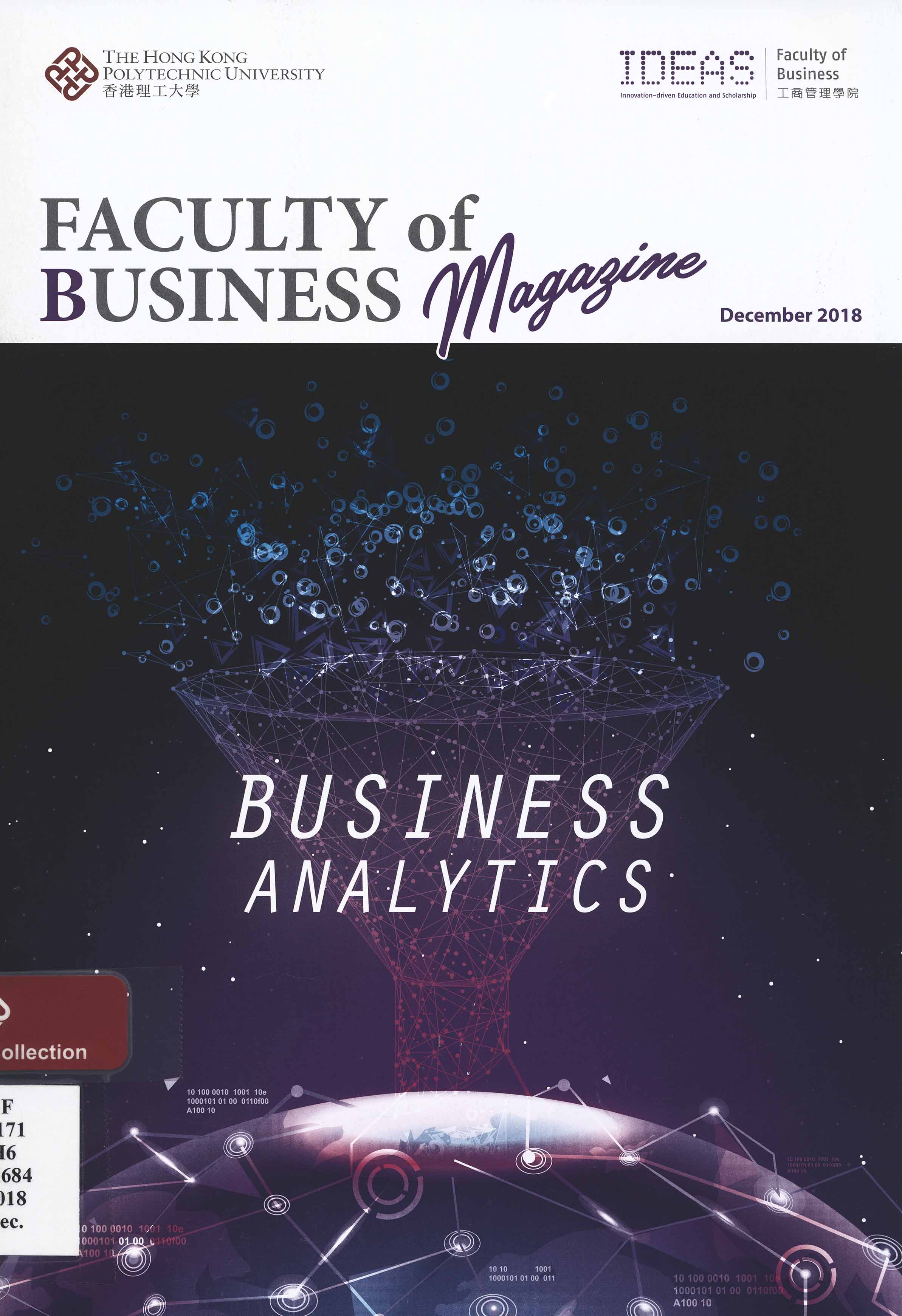 Faculty of Business magazine.  December 2018
