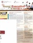 The Young executive. Vol. 18
