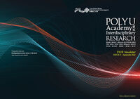 PAIR Newsletter. Issue 3