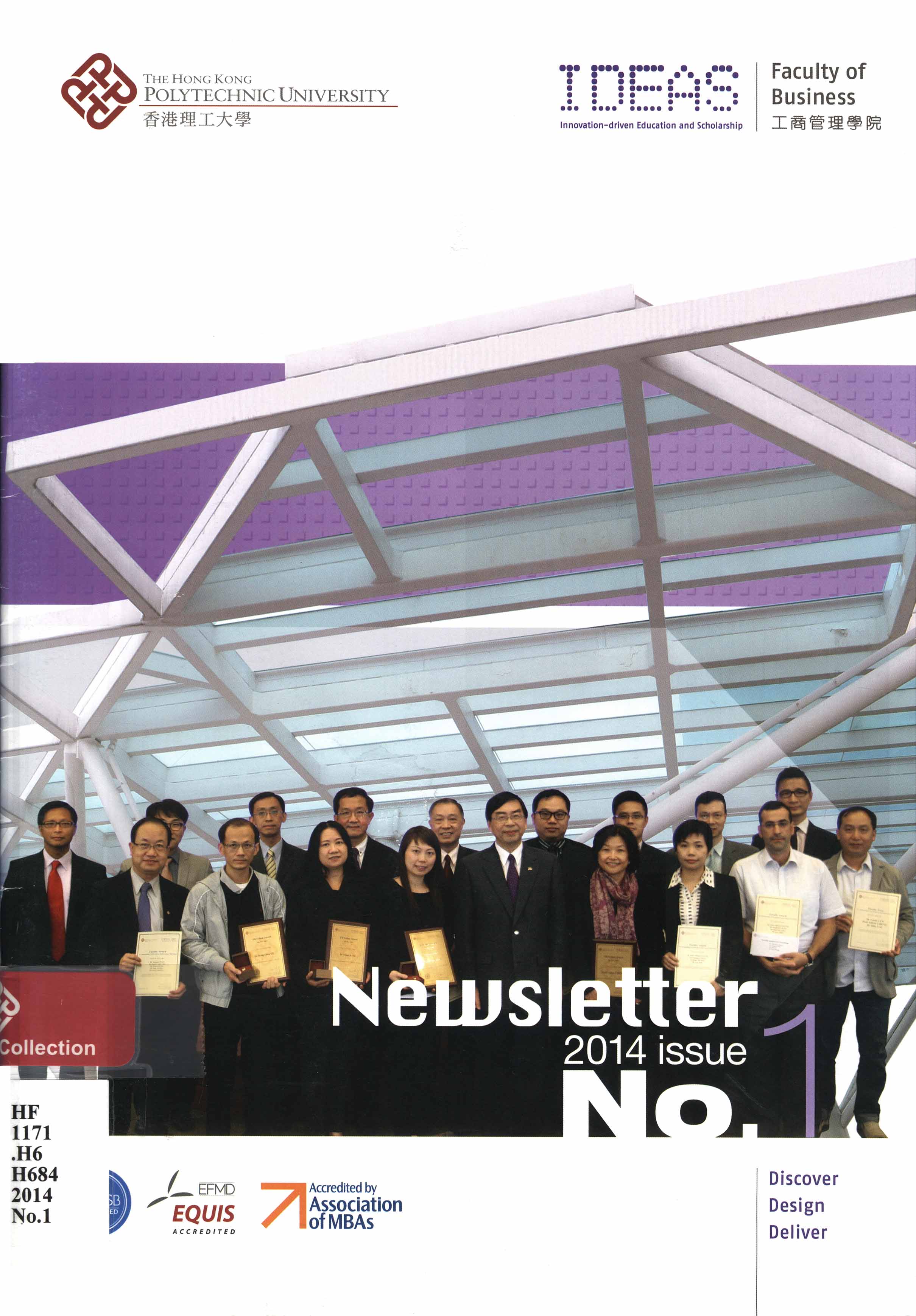 Faculty of Business newsletter. No.1, 2014