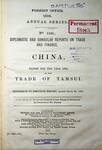 China : report for the year 1894 on the trade of Tamsui