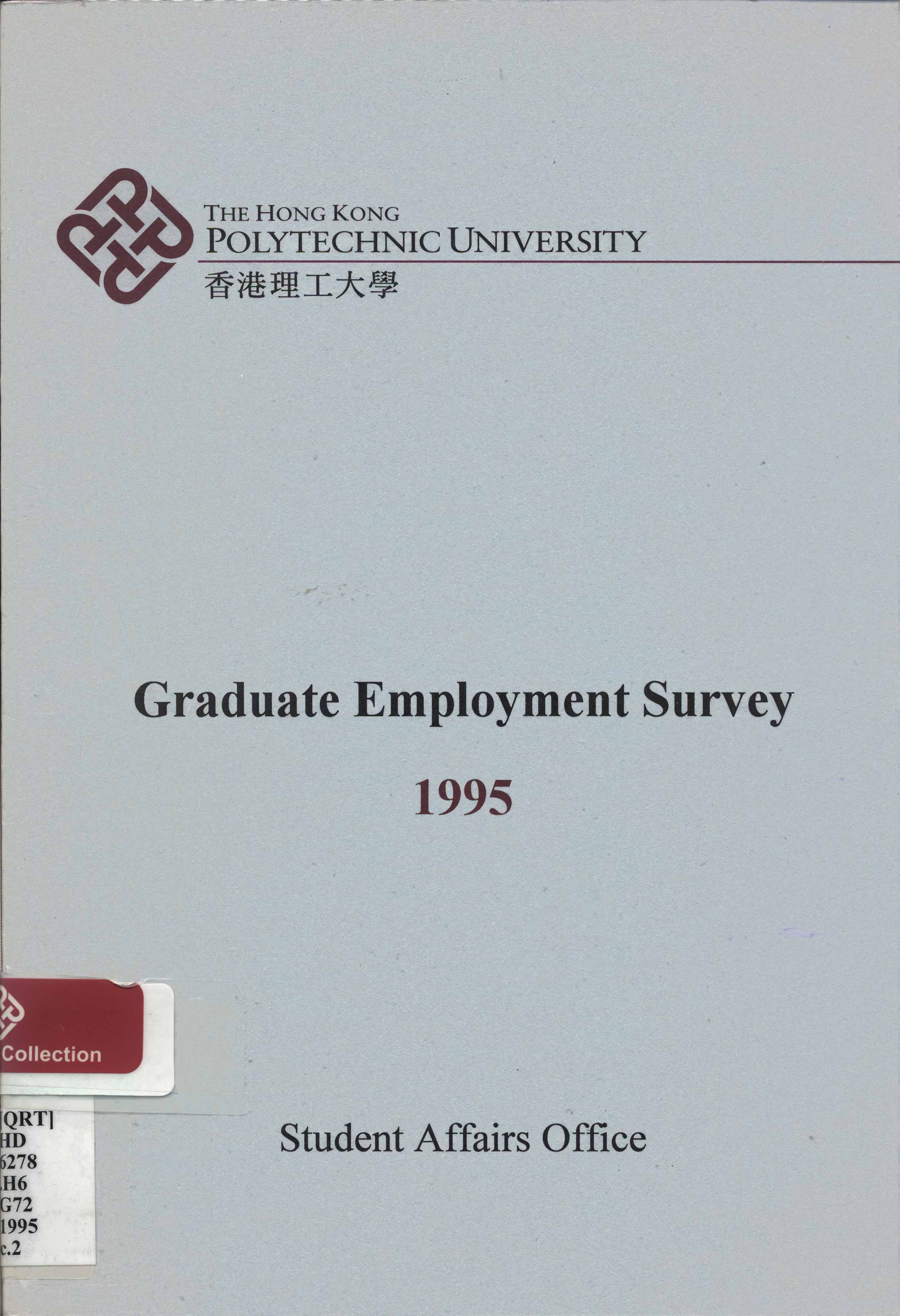 Graduate employment survey 1995