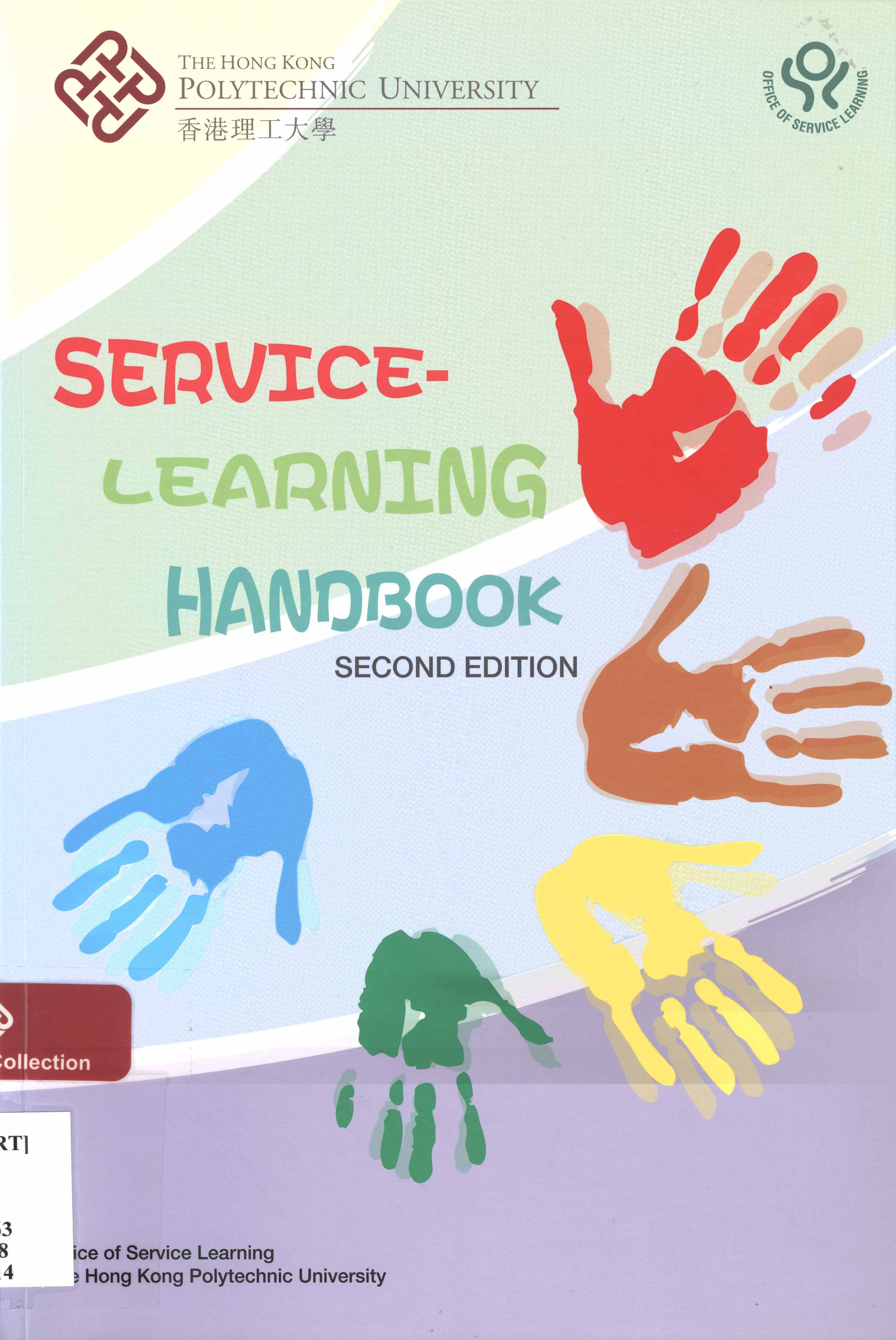 Service-learning handbook