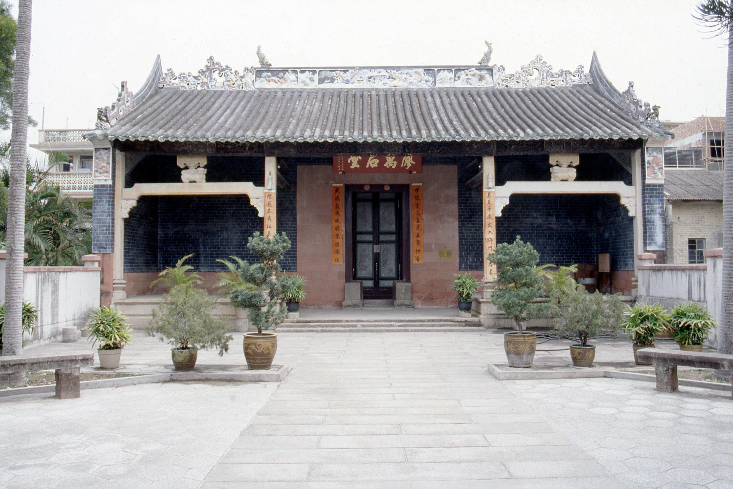 Liu Man Shek Tong Ancestral Hall