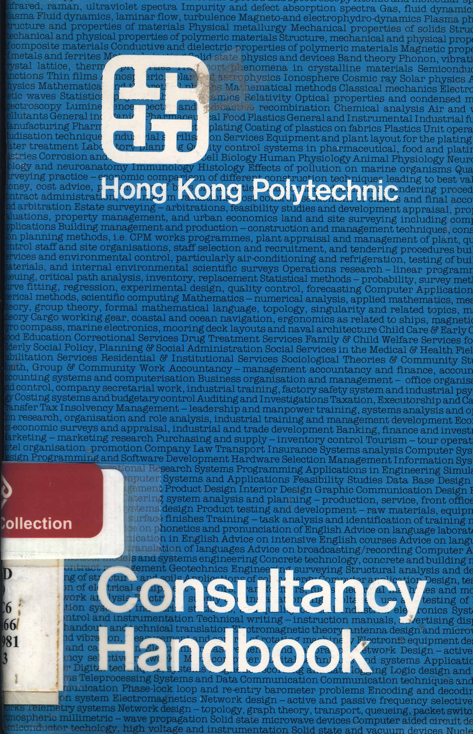 Consultancy handbook [1981]