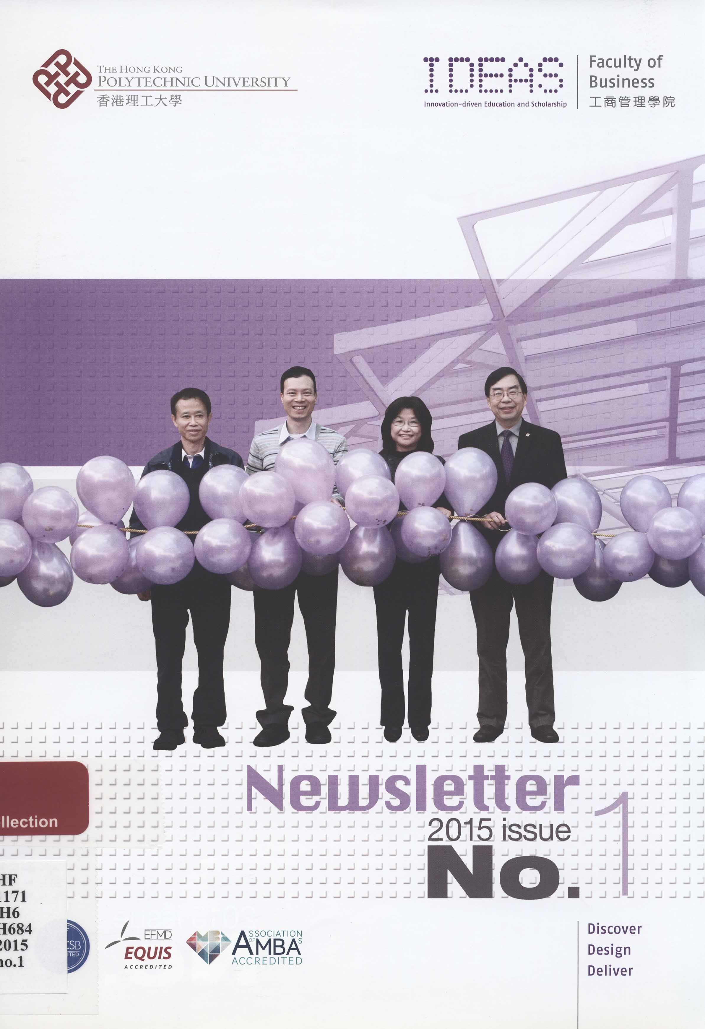 Faculty of Business newsletter. No.1, 2015