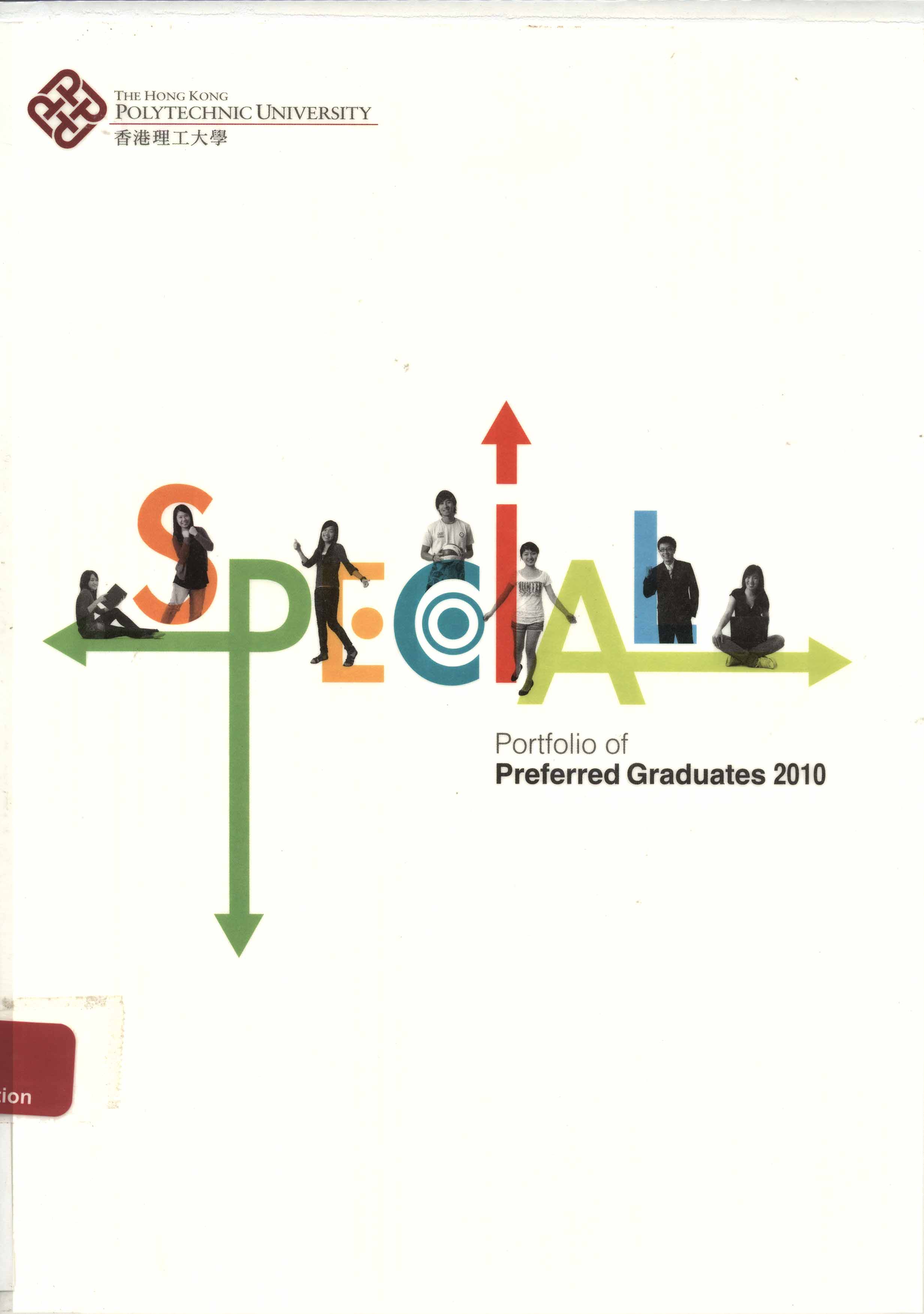 Special portfolio of preferred graduates 2010