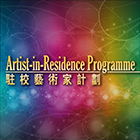 Artist-in-Residence Programme